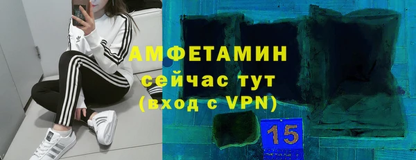 дурь Заволжье