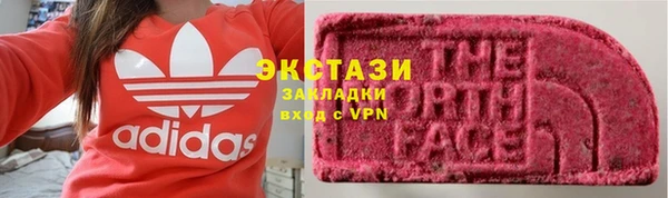 скорость mdpv Зеленодольск