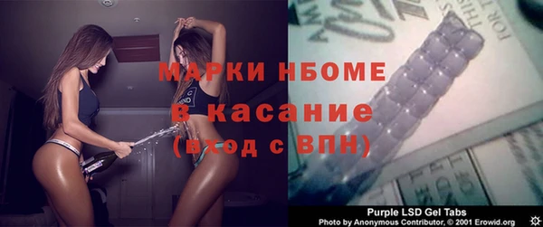 круглые Зерноград