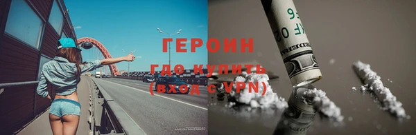 скорость mdpv Зеленодольск