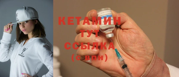 кристаллы Иннополис