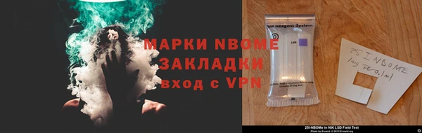 круглые Зерноград