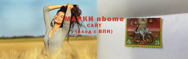 круглые Зерноград