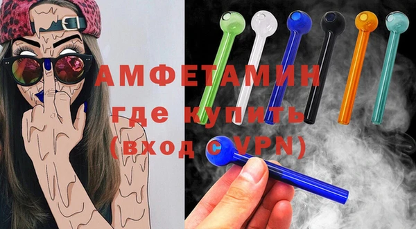 jwh Инта