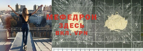 круглые Зерноград