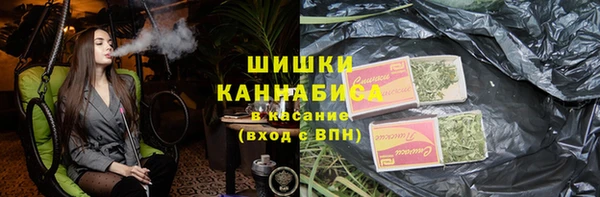 скорость mdpv Зеленодольск