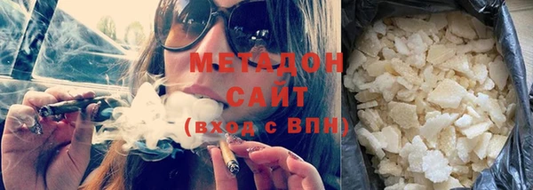 круглые Зерноград
