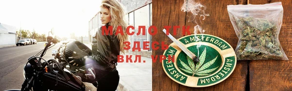 скорость mdpv Зеленодольск